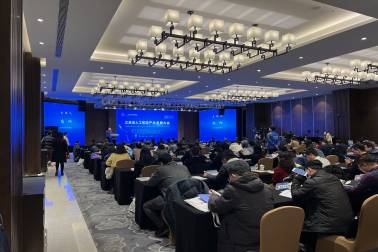 第四屆江蘇人工智能大會在南京舉行，擎華信息獲《2021年江蘇省優秀人工智能產品獎》